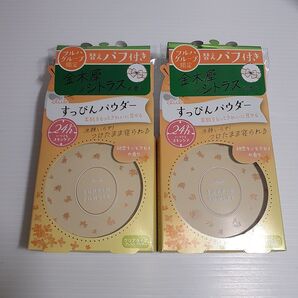 クラブ すっぴんパウダーC (本体/しっとり/初恋キンモクセイの香り) 26g ×2