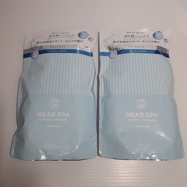 h&s 深体験ヘッドスパ リフレッシュ×さらつや トリートメント レフィル 350g ×2