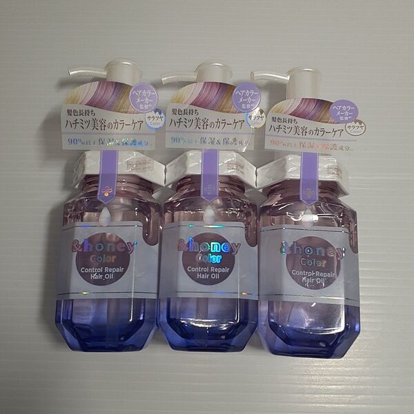 ○ &honey (アンドハニー) カラー コントロールリペア ヘアオイル3.0 (オルタンシアハニーの香り) 100ml ×3