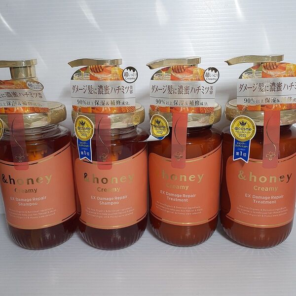 ○ &honey Creamy アンドハニー クリーミーEXダメージリペア ポンプ セット