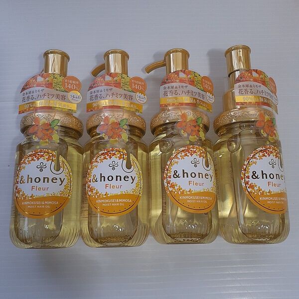 ○ アンドハニーフルール ヘアオイル 3.0 金木犀 & ミモザハニーの香り 100mL ×4