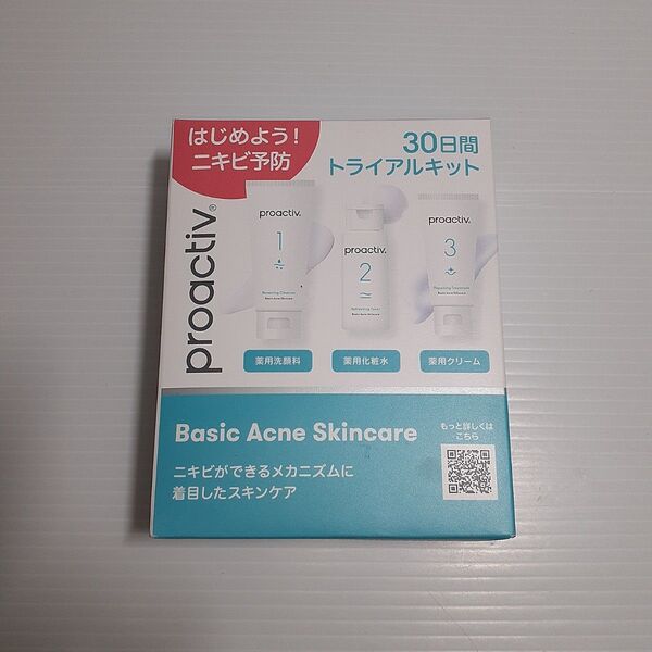 PAトライアルセツト proactiv (プロアクティブ) トライアルセット30日間 60g+60mL+30g