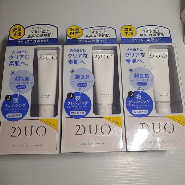 ○ DUO デュオ ザ クレンジングバーム ホワイト 90g + デュオ ザ Wクレイクレンズ 30g セット ×3
