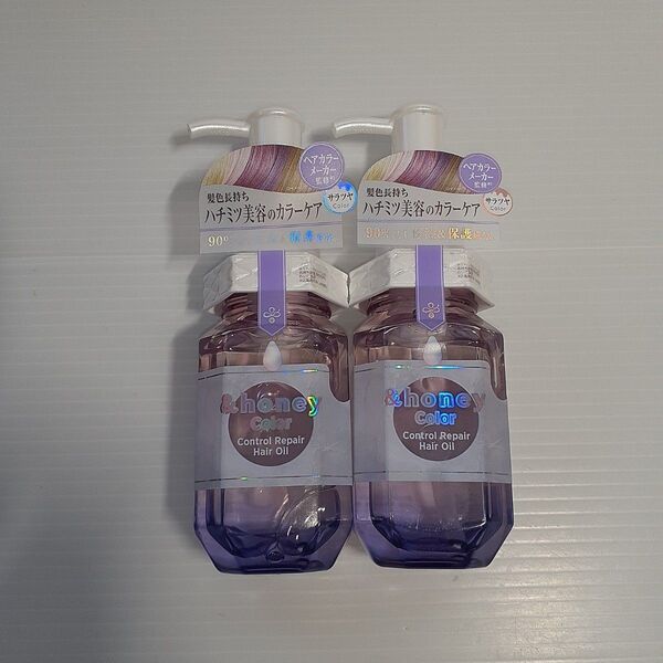 ○ &honey (アンドハニー) カラー コントロールリペア ヘアオイル3.0 (オルタンシアハニーの香り) 100ml ×2