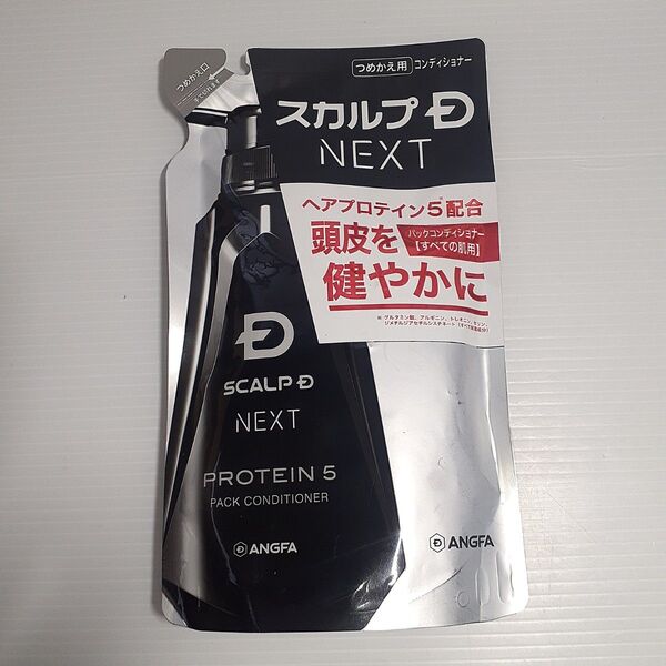 ○ スカルプD NEXT プロテイン5 スカルプパックコンディショナー 詰め替え 300ml×1