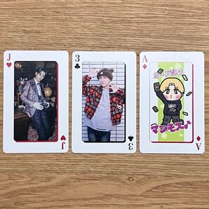 MAZZEL ハヤト トレカ 3枚 オンラインくじ L賞