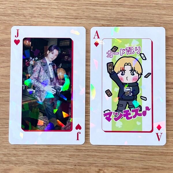 MAZZEL ハヤト キンキラトレカ 2枚セット オンラインくじ E賞