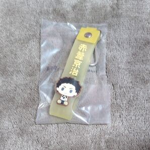 ハイキュー!!一番くじ ぽこっとちゃーむ