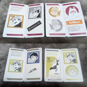 ハイキュー!!きゃぬたぶるステッカーズ3