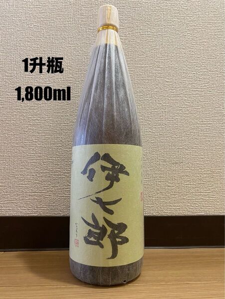 【未開封品】伊七郎 本格芋焼酎 1800ml 25%