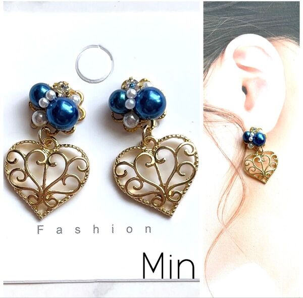 ブルー系 カラーパール ピアス ビジュー ハンドメイド イヤリング変更可