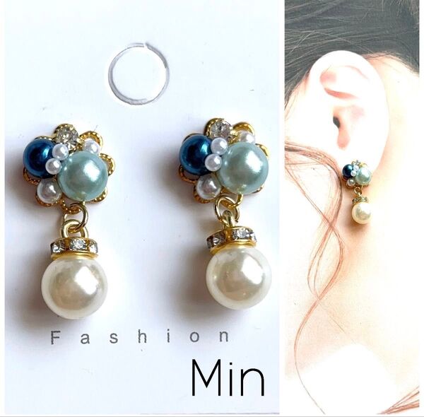 水色×青 ビジュー ピアス ハンドメイド イヤリング変更可