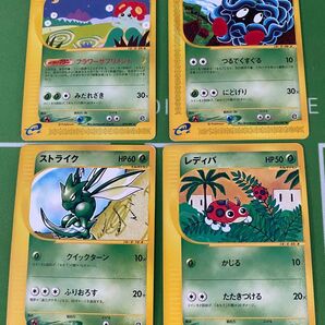 ポケモンカードe