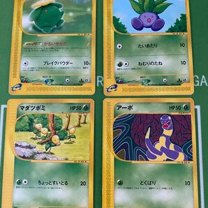 ポケモンカードe