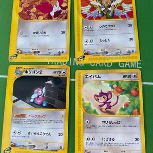ポケモンカードe