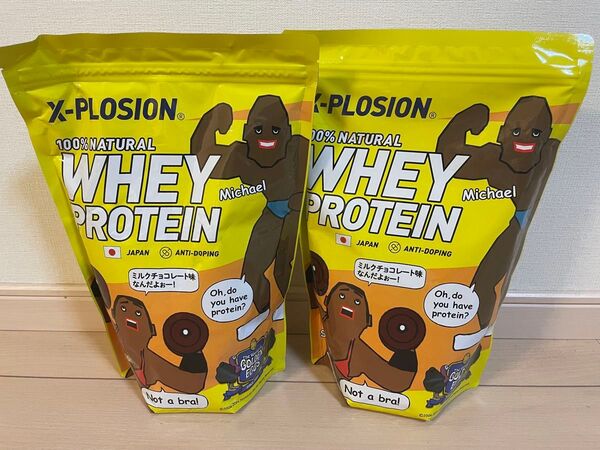 エクスプロージョン ホエイプロテイン ミルクチョコレート 1kg 2個セット