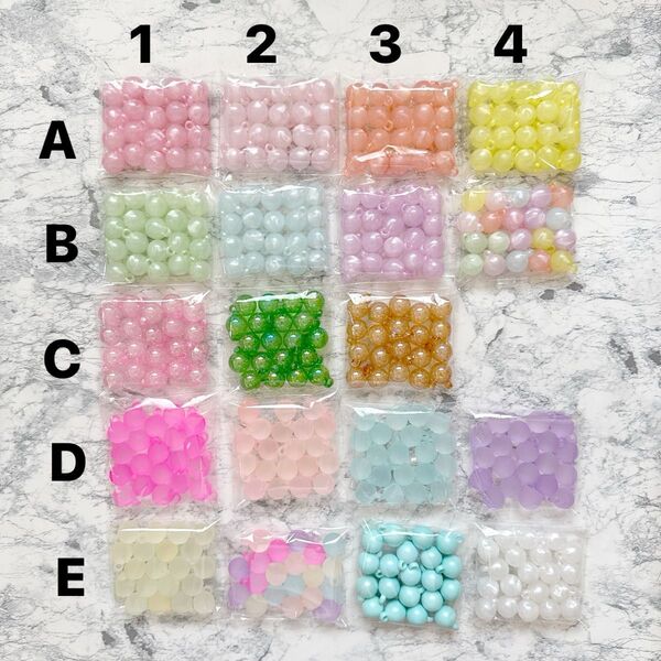 【20個*370円】14mm *アクリル *カン付きビーズ *ワイヤーリース *ビーズリース*ハンドメイド素材*各種