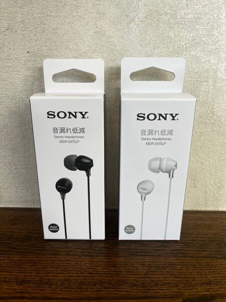 SONY イヤホン ステレオヘッドホン MDR-EX15LP(W) ホワイト ブラック2個セット