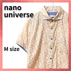 【美品】nanouniverse 花柄 半袖 シャツ Mサイズ ミックスカラー ナノユニバース 古着 総柄