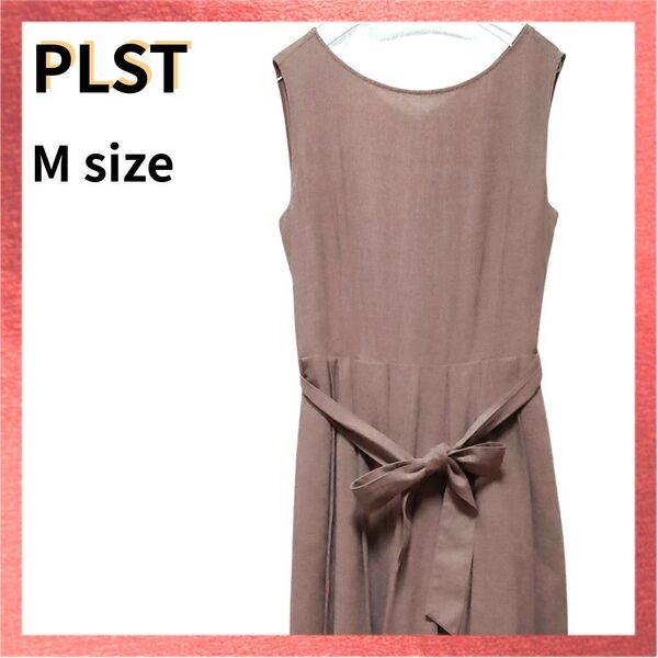 【美品】PLST ノースリーブ ワンピース ブラウン レディース Mサイズ 古着 ウエストリボン