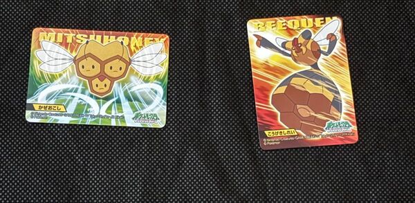 ポケモンキッズ キメ技 カード ミツハニー&ビークイン