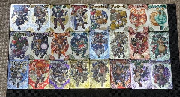 神羅万象チョコ 神獄の章 第3弾 24枚 開封済み