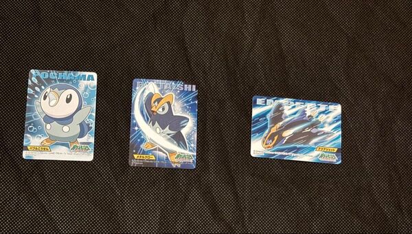ポケモンキッズ キメ技 カード ポッチャマ、ポッタイシ、エンペルト