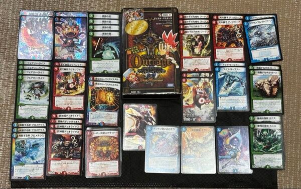 アウトレイジの書 付属カード一部欠品&説明書あり