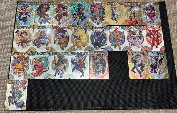 神羅万象チョコ 神獄の章 第2弾 24枚 開封済み