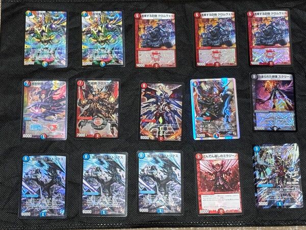 デュエルマスターズ アウトレイジ 15枚