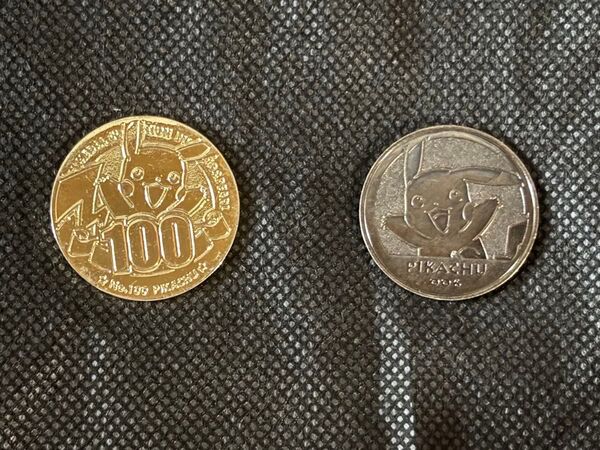 ポケモンコレクションメダル ピカチュウ2枚