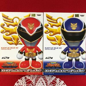  heaven equipment Squadron goseija-DX diff .rume sofvi figure *2 kind set *gosei blue gosei red * ultra rare * unopened goods 