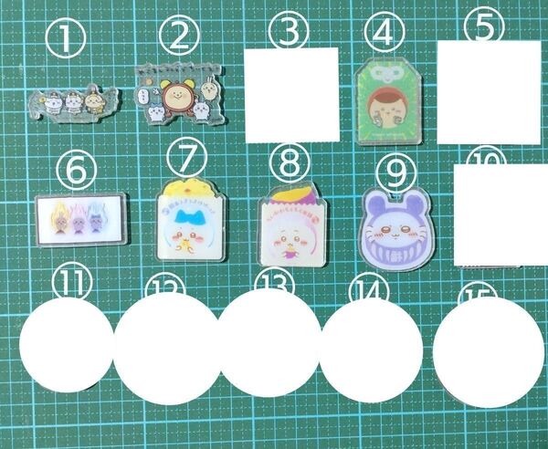 在庫更新 ちいかわ 4cm アクリルパーツ デコパーツ