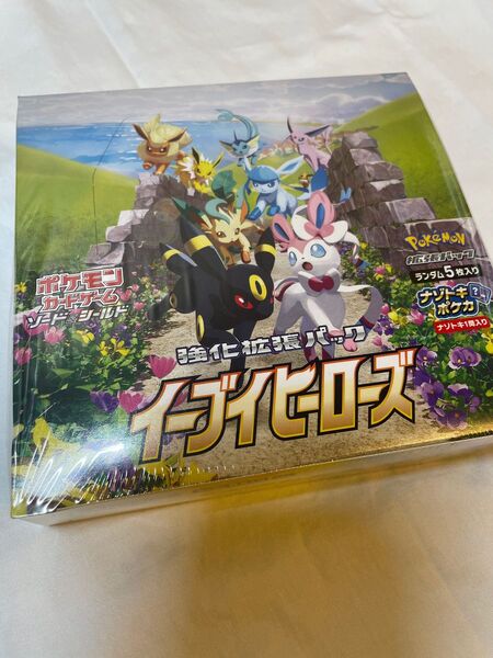 未開封 ポケモンカードゲーム ソード&シールド 強化拡張パック イーブイヒーローズ BOX(正規シュリンク付き)