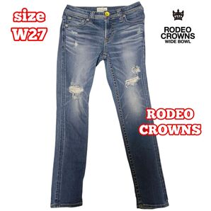 【美品】 RODEO CROWNS ダメージスキニーデニム W27