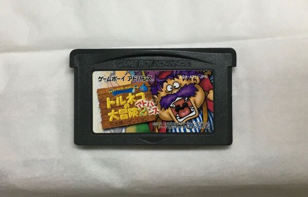 【GBA】 トルネコの大冒険2 アドバンス ~不思議のダンジョン~