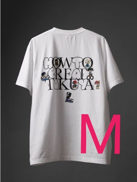 【未開封】TAKUYA∞の創り方 集合Tシャツ ホワイト Mサイズ UVERworld