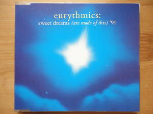 ●SINGLE CD 美品 ユーリズミックス EURYTHMICS / SWEET DREAMS (ARE MADE OF THIS) '91 UK盤 個人所蔵品 ● 3点落札ゆうパック送料無料 ●
