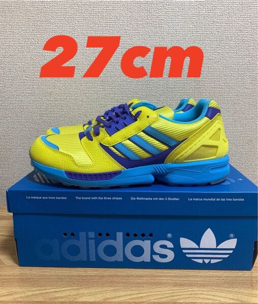 atmos × adidas Originals ZX8000 "Ura"