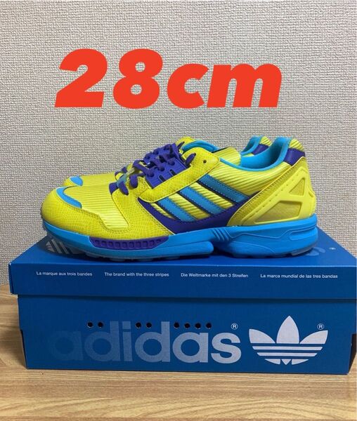 atmos × adidas Originals ZX8000 "Ura"