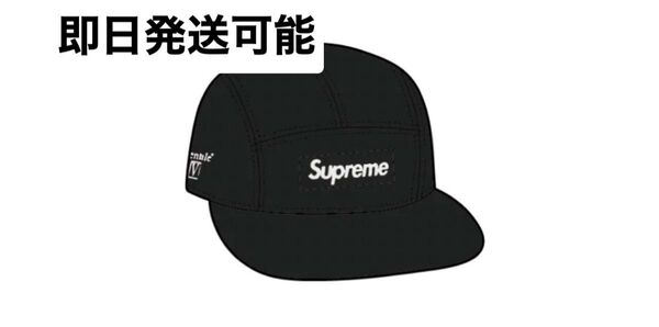 Supreme Ventile Camp Cap "Black"