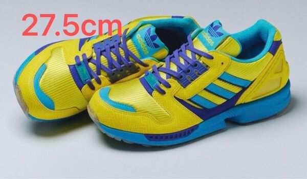 atmos × adidas Originals ZX8000 "Ura"
