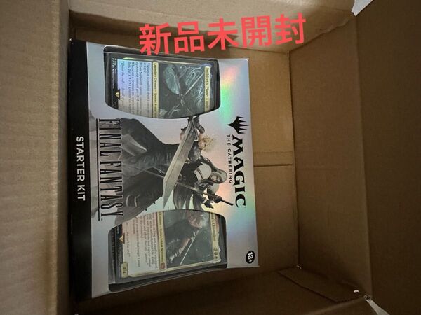 マジック:ザ・ギャザリング——FINAL FANTASY スターターキット 英語版MTG トレカ ウィザーズ・オブ・ザ・コースト