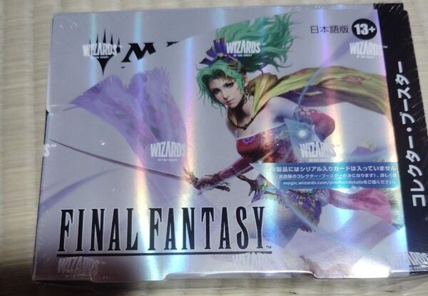 マジック:ザギャザリング FINAL FANTASY』 コレクターブースター 日本語版 MTG