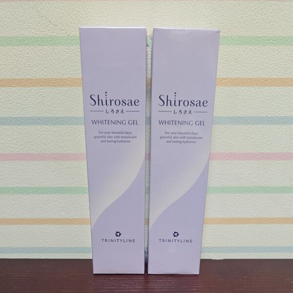 ■ 新品未開封品 ■ しろさえ 2本セット ホワイトニングジェル 薬用美白ジェル Shirosae