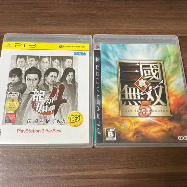 【PS3】 龍が如く4 伝説を継ぐもの、真三国無双5