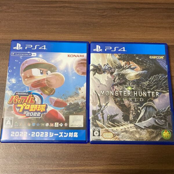 【PS4】 eBASEBALLパワフルプロ野球2022、モンスターハンターワールド