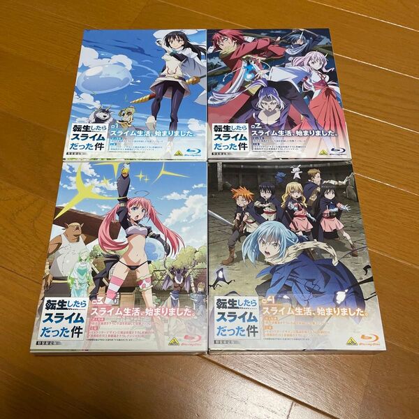 転生したらスライムだった件 第1期 全4巻〈特装限定版〉blu-ray