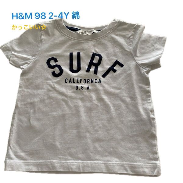 【かっこいい!今すぐ使える!当日発送 H&M エイチアンドエム】キッズTシャツ 98 2-4Y 綿100% 白 Tシャツ 半袖