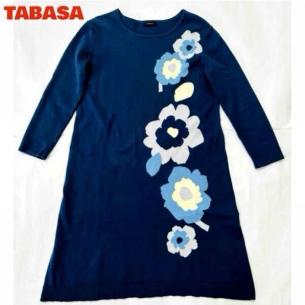 TABASA モダンフラワーニット チュニック ワンピース*エピッチュン*ホコモモラ*シビラ*SM2*マリメッコ*トクコ